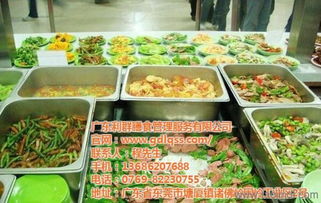 专业膳食管理服务 打造高效健康的机关餐饮解决方案