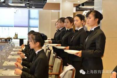 国内首创 上海杉达学院“国际管家课程”引领餐饮管理服务新风潮