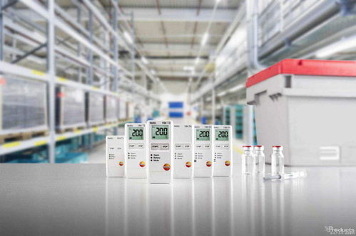 医药冷链与餐饮管理 以慎入保障品质，以快行提升效率